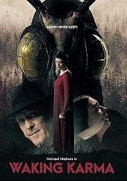 Пробуждение кармы