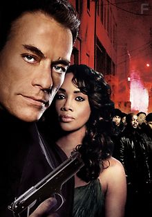 Прочная защита