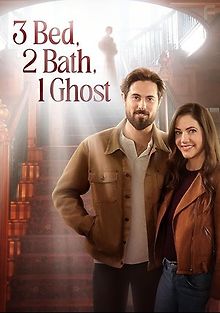 Продаётся старинный дом ... с привидением