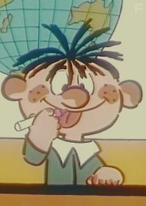 Проделкин в школе