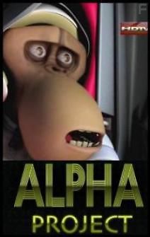 Проект: Альфа