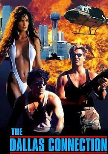 Проект Даллас