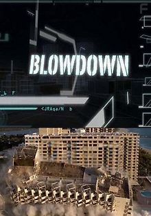 Профессия — разрушитель