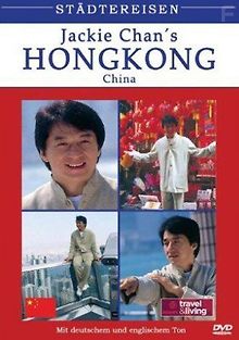 Прогулка по Гонконгу с Джеки Чаном