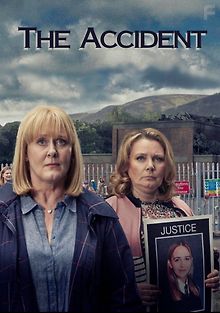 Происшествие