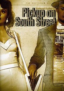 Происшествие на Саут-Стрит