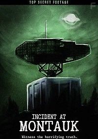 Происшествие в Монтоке