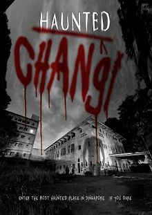 Проклятая больница Чанги