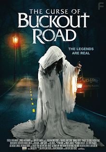 Проклятие Бакаут-роуд