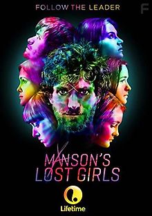 Пропащие девушки Мэнсона