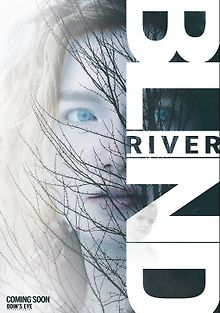 Пропавшая из виду