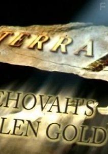 Пропавшее золото Иеговы