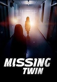 Пропавший близнец