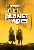 Прощание с планетой обезьян