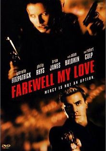 Прощай, моя любовь