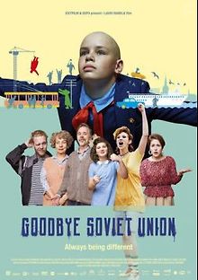 Прощай, Советский Союз