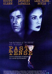 Прошедшее время