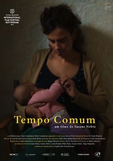 Простая Жизнь