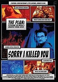 Простите, что убил вас