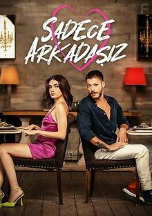 Просто друзья