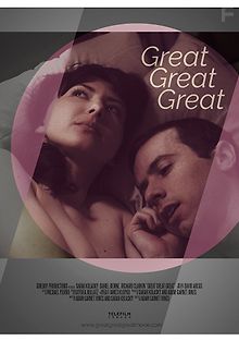 Просто отлично