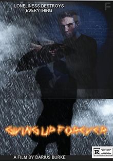 Просто сдайся