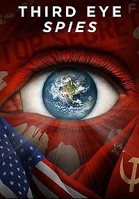 Просветленные шпионы