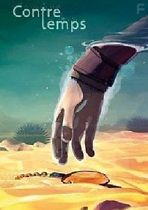 Против времени