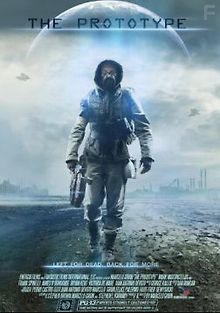 Прототип