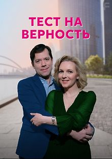 Психология чувств