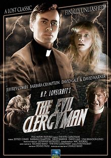 Пугающие до дрожи