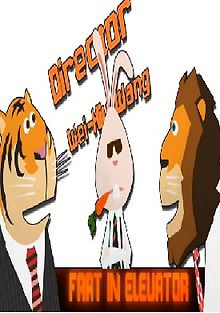 Пукание в лифте