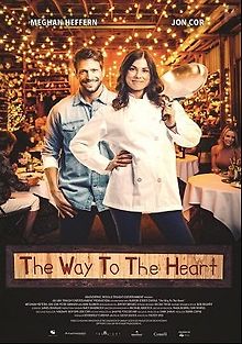 Путь к сердцу