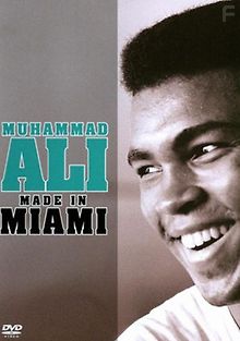 Путь Мохаммеда Али