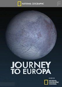 Путешествие к Европе