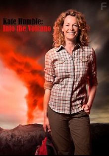 Путешествие к огненной горе