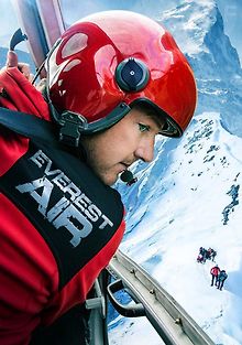 Путешествие на Эверест