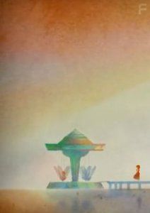 Путешествие