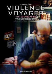 Путешествие в жестокость