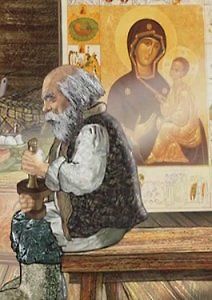 Путеводительница