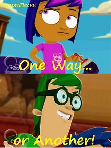 Пятерка за крутость