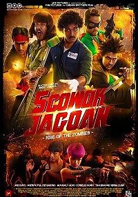 Пятеро героев: атака зомби