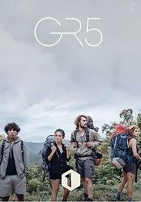 Пятый маршрут