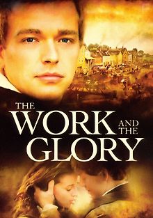 Работа и слава