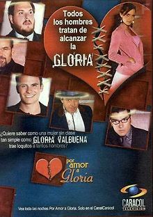 Ради любви Глории