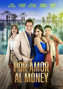 Ради любви к деньгам