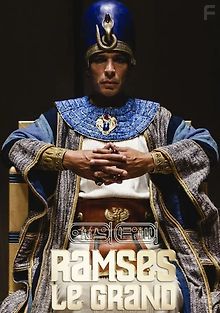 Рамзес: великий фараон