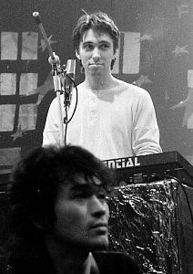 Рандеву со звездой