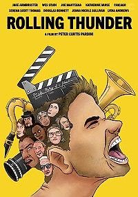 Раскат грома