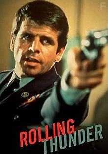 Гремящий гром